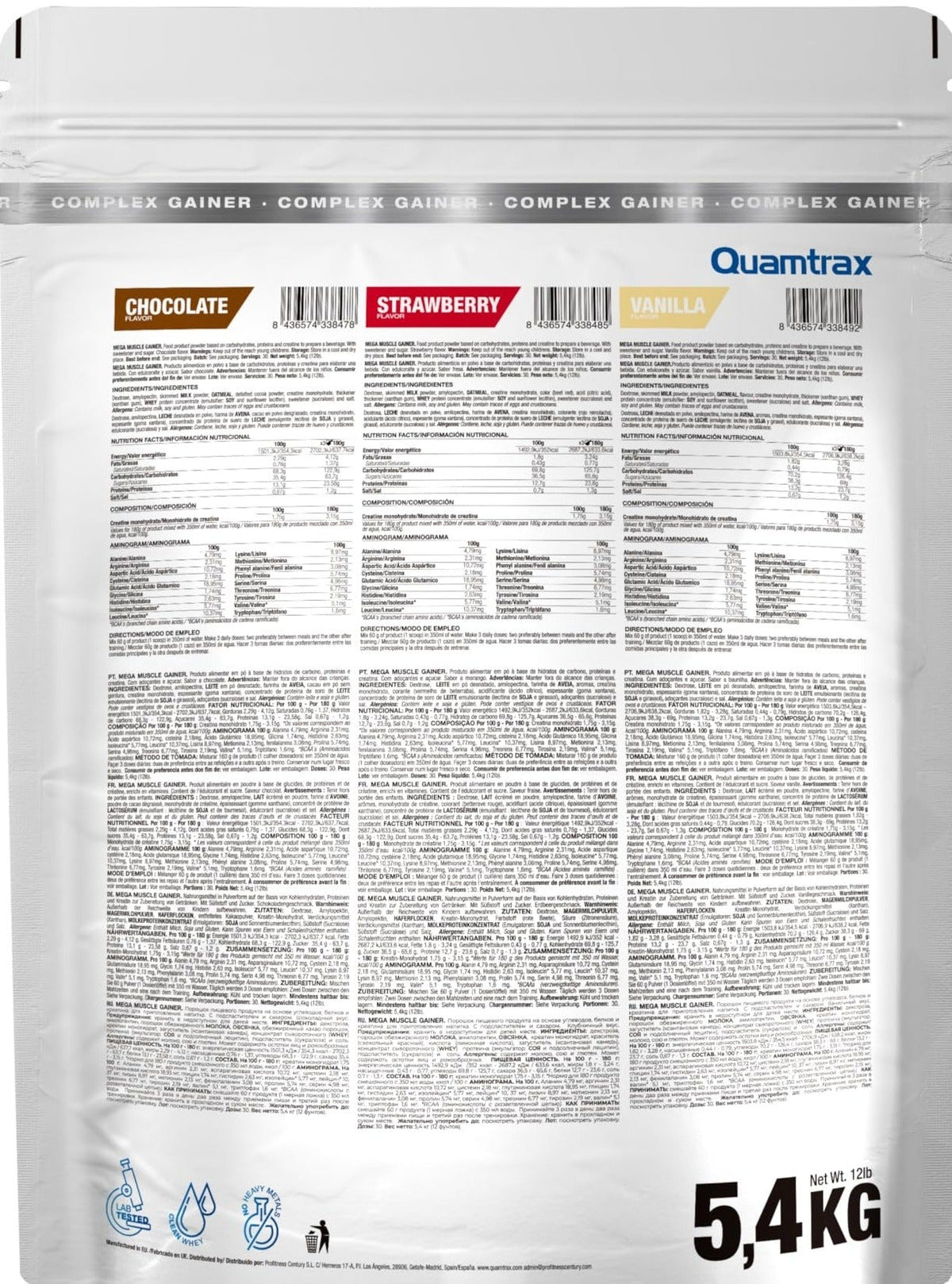 Nutrition facts for Quamtrax Mega Muscle Gainer - Chocolate